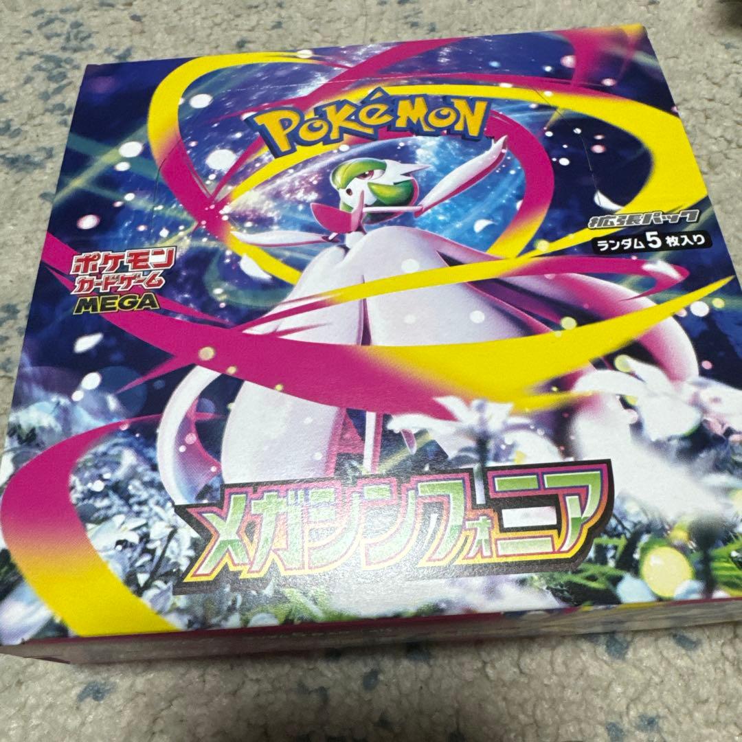 ポケモンカードゲーム メガシンフォニア Box シュリンクなし ぺりぺり