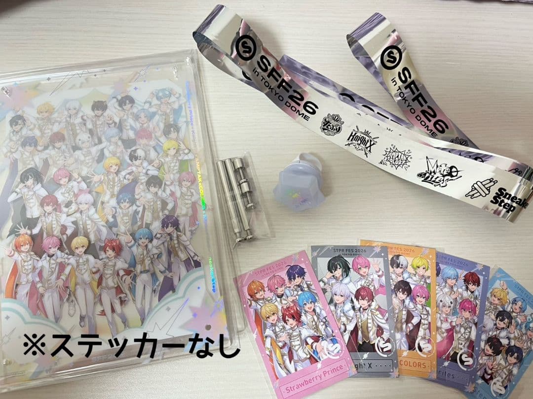 値下げ】すとふぇす2026 アプグレ特典 2日目 銀テ - メルカリ