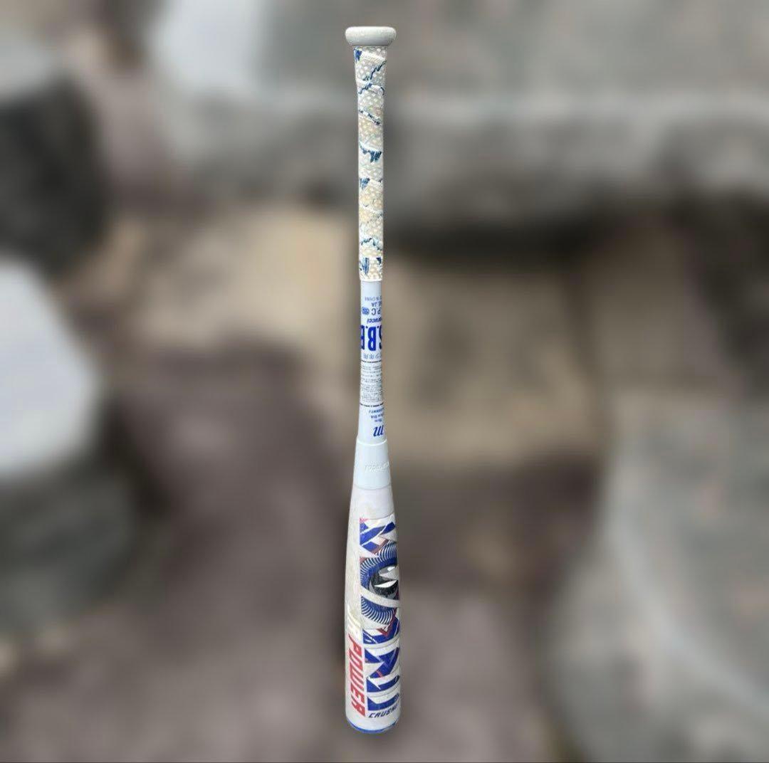 ワニクラッシャーパワー