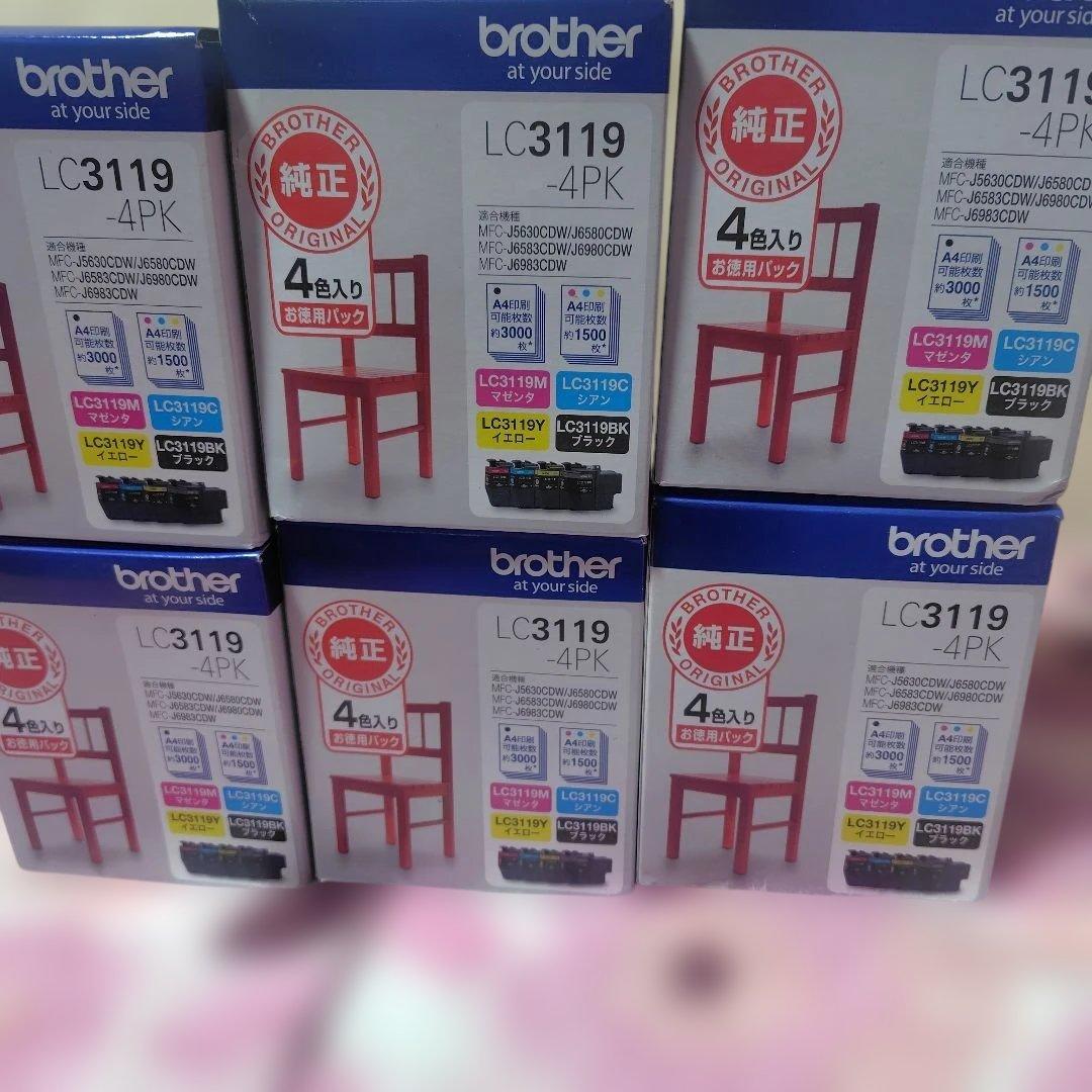 【純正】brother LC3119-4PK✕6個