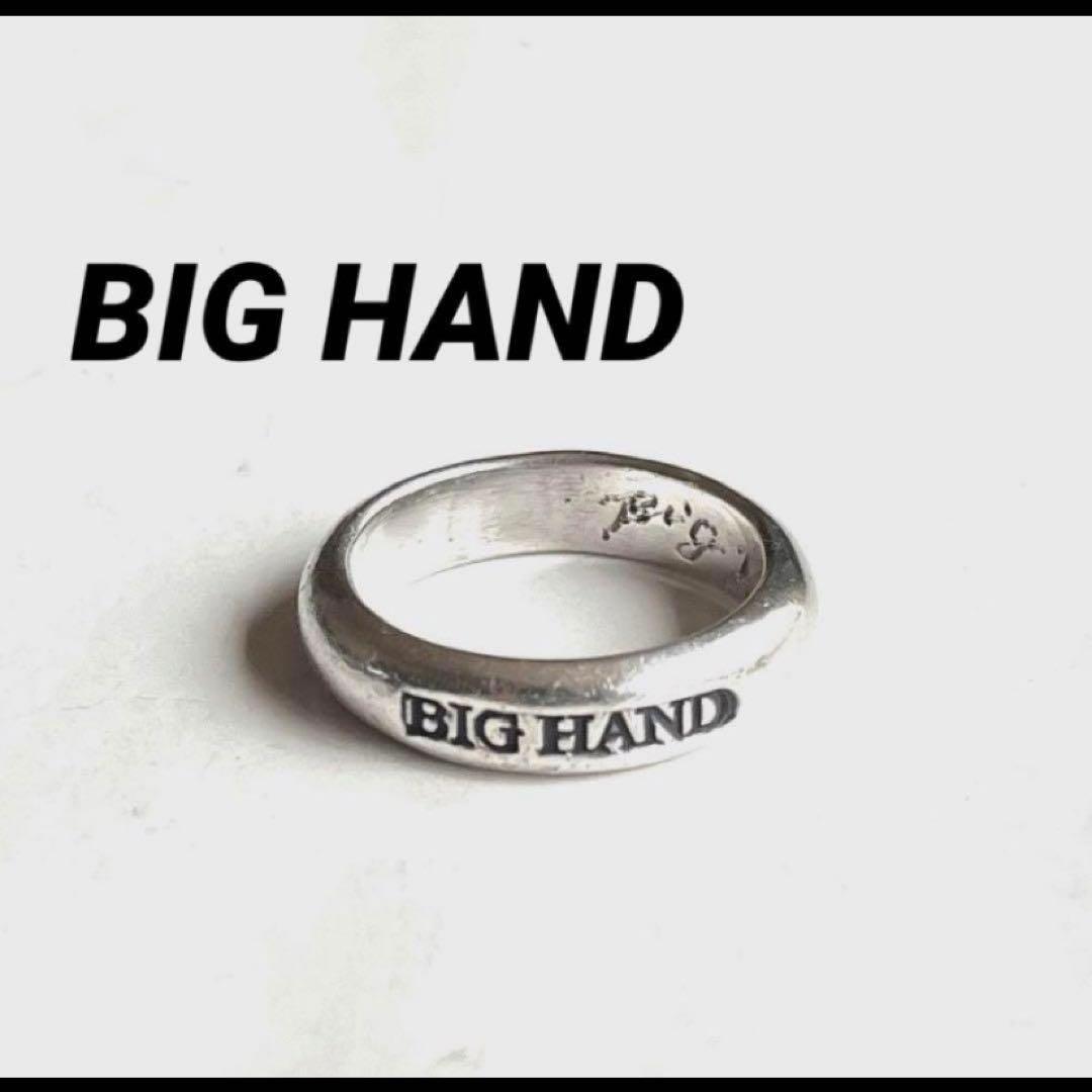 BIG HANDビッグハンド/ファミリーロゴ925silverリング約22号 - メルカリ