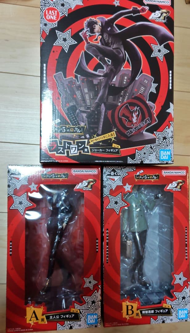 ペルソナ一番くじ　フィギュアセット　主人公　明智吾郎　ジョーカー