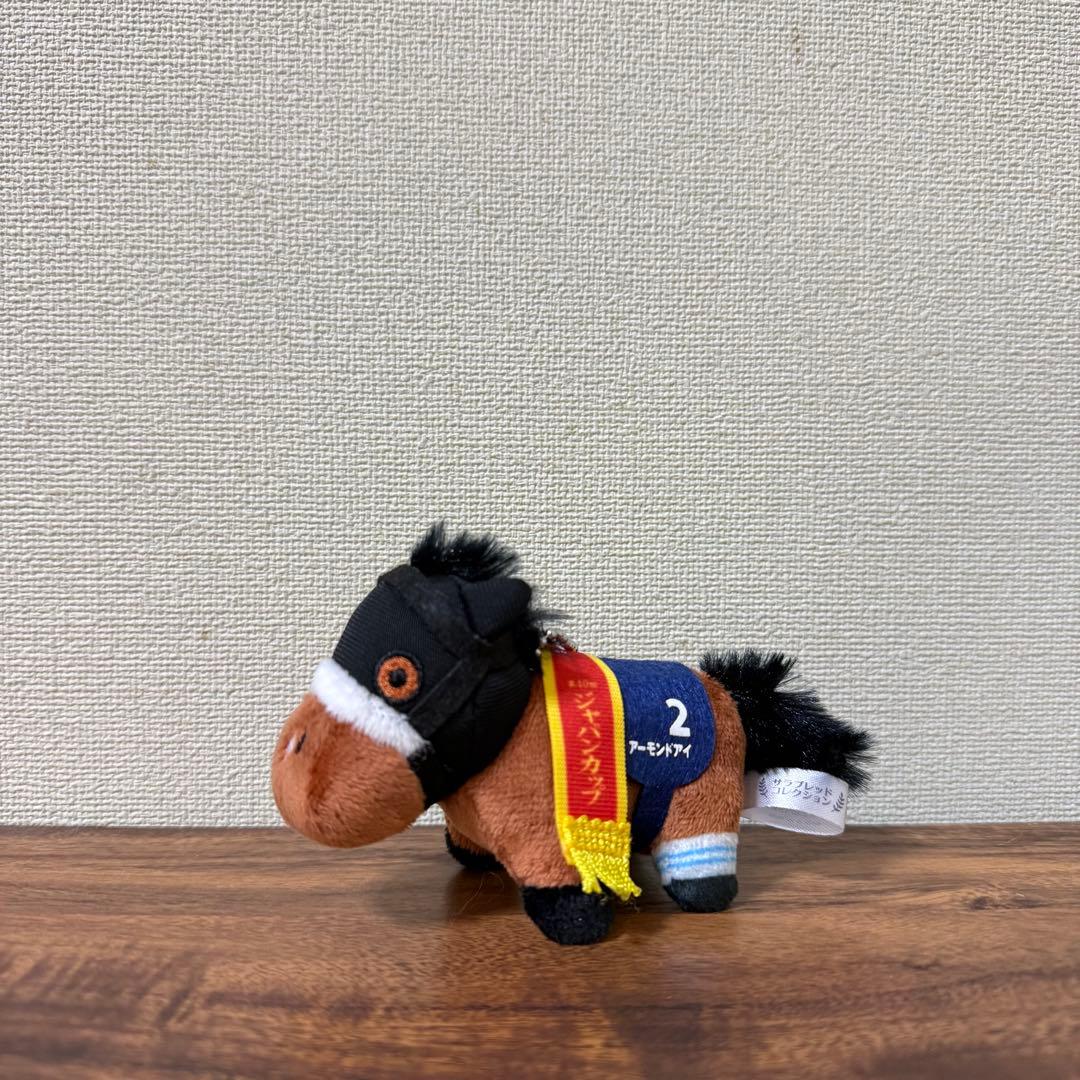 サラブレッドコレクションぷちマスコットボールチェーン2アーモンド