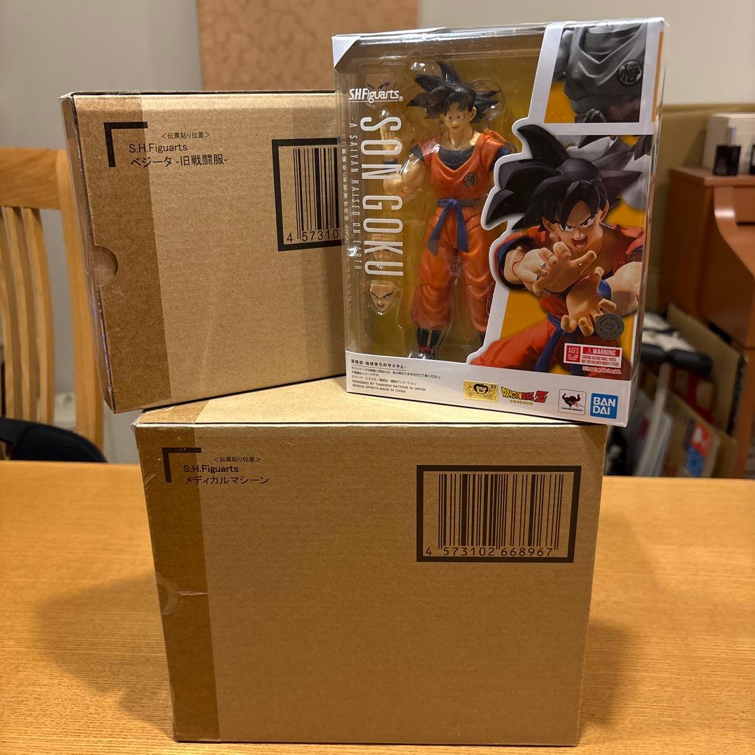 ドラゴンボール S.H.フィギュアーツ 孫悟空＆ベジータ＆メディカルマシーン