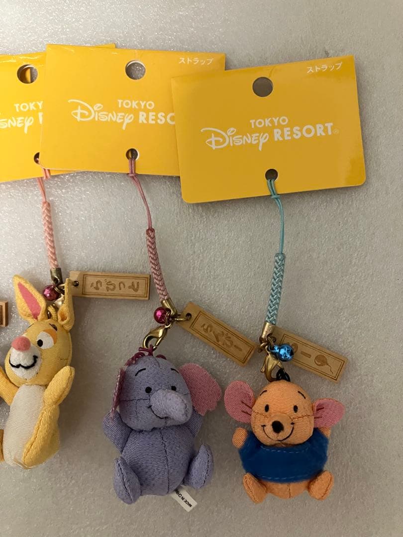 ディズニー くまのプーさん ちりめん ストラップ レア 廃盤品