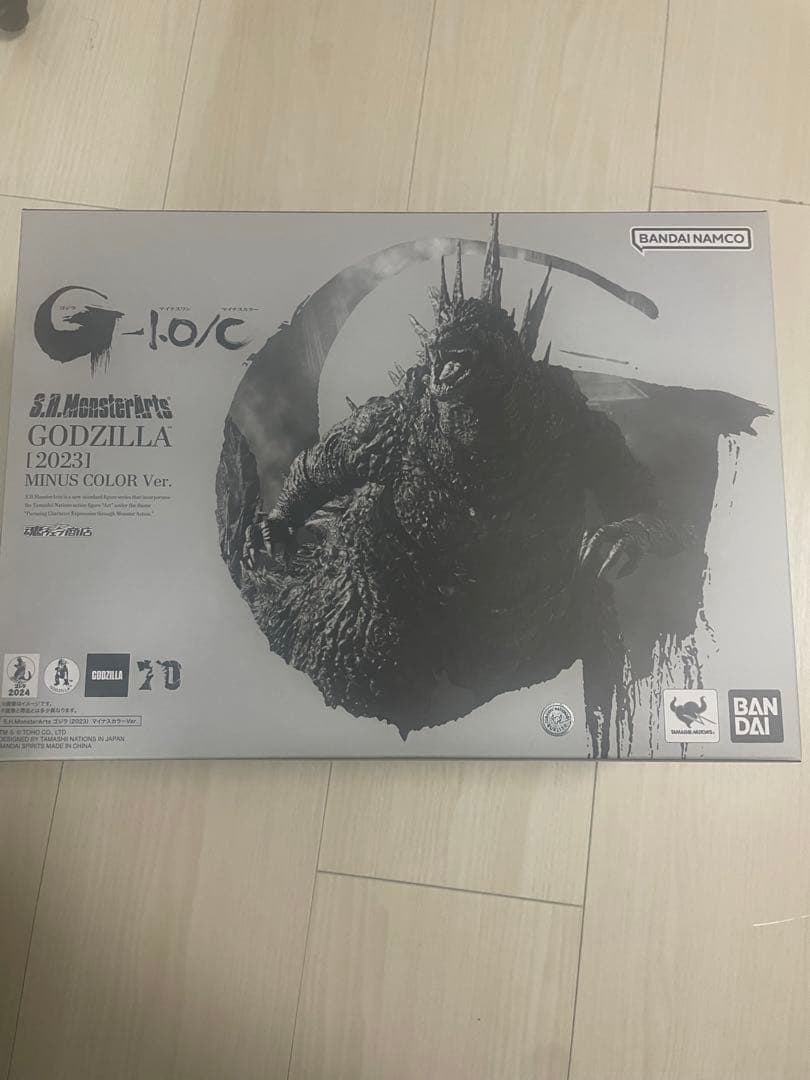 花*郎様 S.H.MonsterArts ゴジラ（2023） マイナスカラー