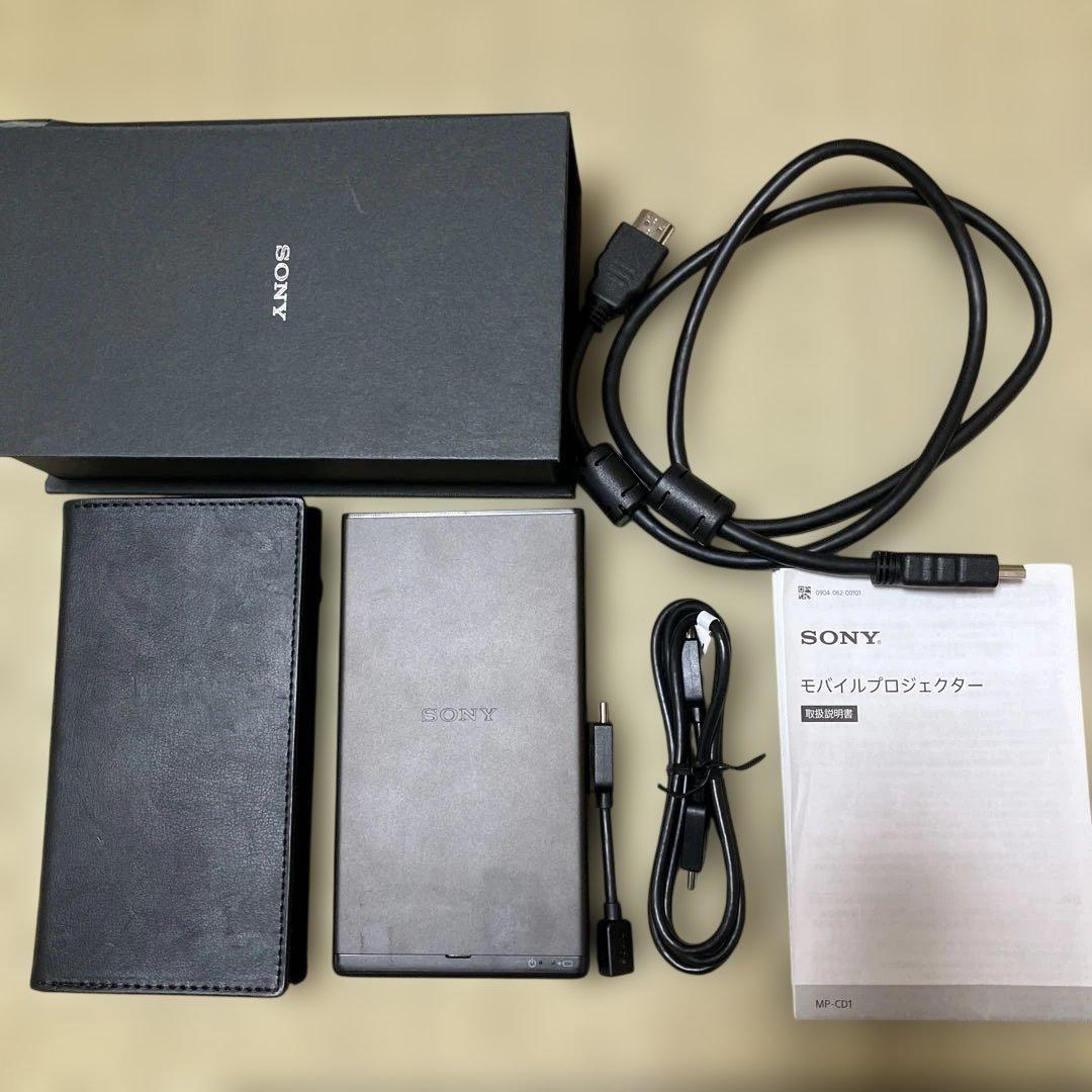 SONY ソニー モバイルプロジェクター MP-CD1 ケーブル、ケース、箱付