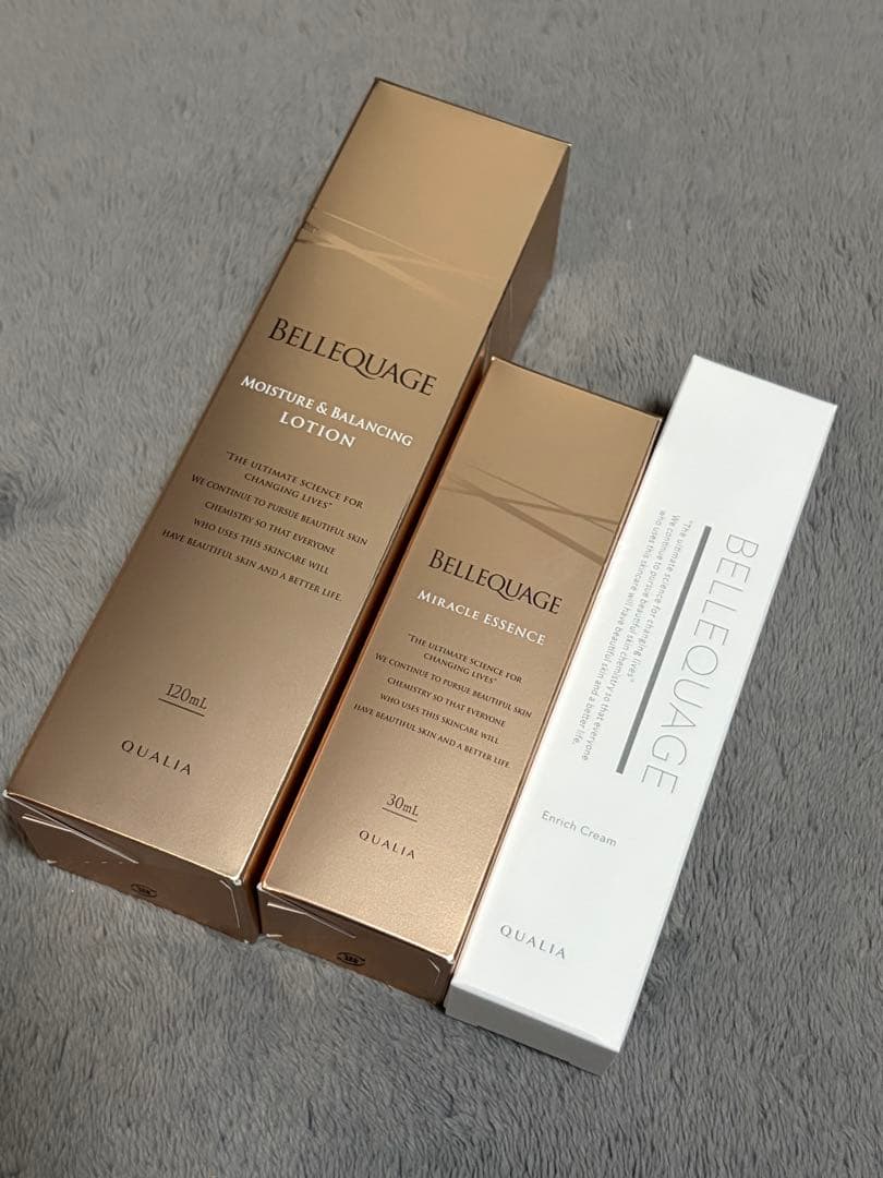 QUALIA ベルクアージュ化粧水・美容液・クリームセット