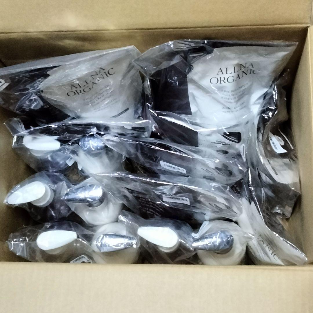 オルナオーガニック　スカルプ　シャンプー&トリートメント （ボトル4・詰替え8）