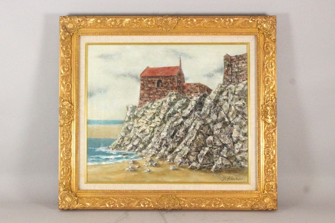 No5301 額装　黒田保「モン・サン・ミッシェル」　油彩画　F10号　送料無料 Yahoo!オークション -「f10」(絵画) (美術品)の落札相場・落札価格