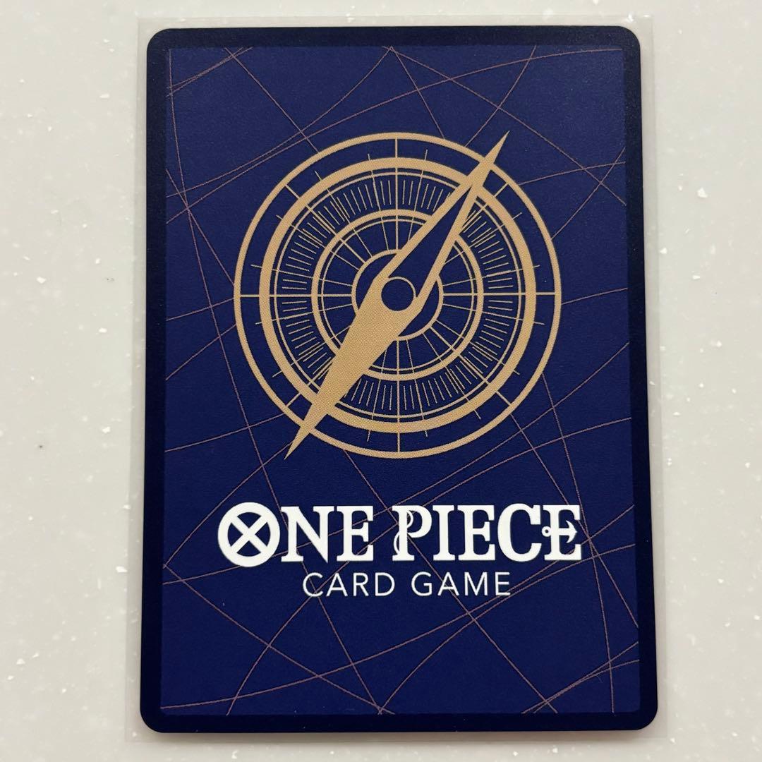 ワンピースカードゲーム バーソロミュー・くま SECパラレル OP12-119