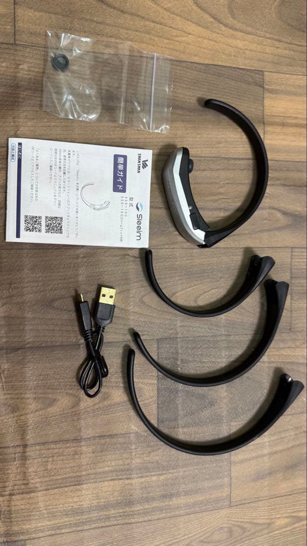 未使用、定価32,780円】sleeim いびき対策グッズ いびき防止グッズ