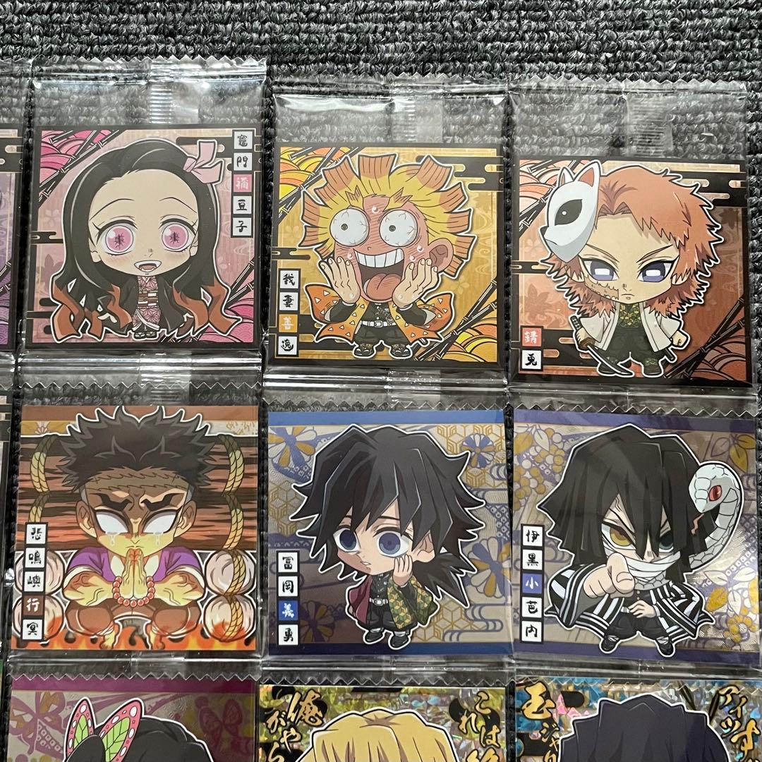 鬼滅の刃 ウエハースシール 其ノ十二 12弾 まとめ売り 25枚セット