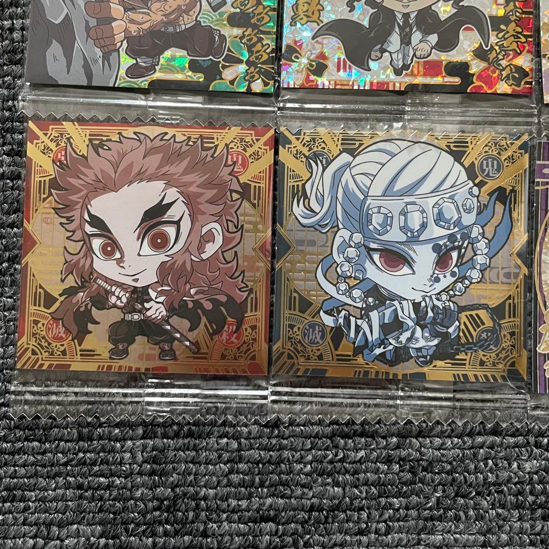 鬼滅の刃 ウエハースシール 其ノ十二 12弾 まとめ売り 25枚セット