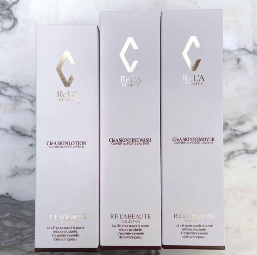 【お値下げ‼️】【新品・未使用】【リアボーテ】クレアスキン セット