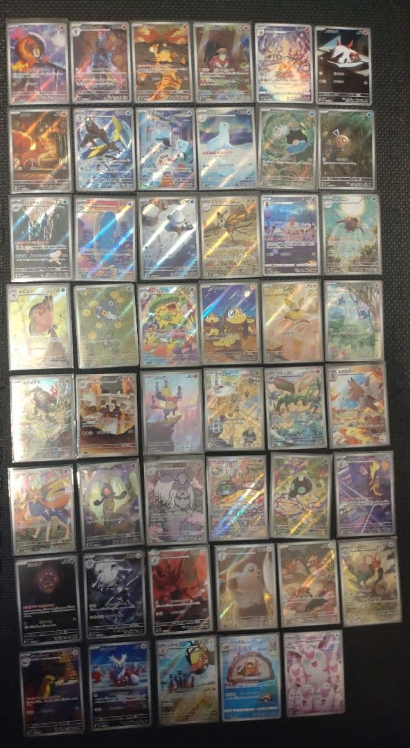 【被りなし】【おまけ付き】ポケモンカード　AR CHR まとめ売り