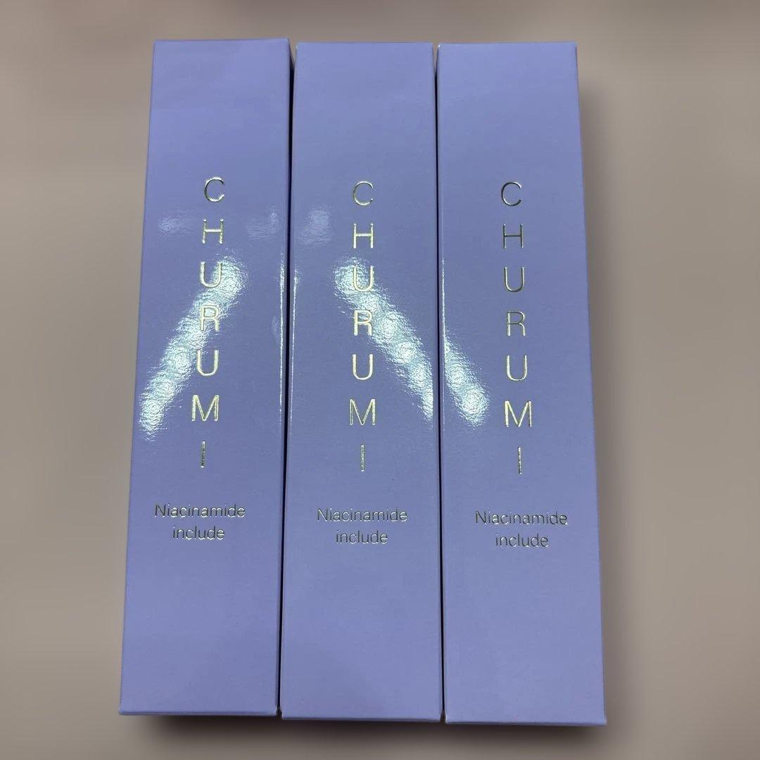 CHURUMI チュルミ クリーム 3本セット