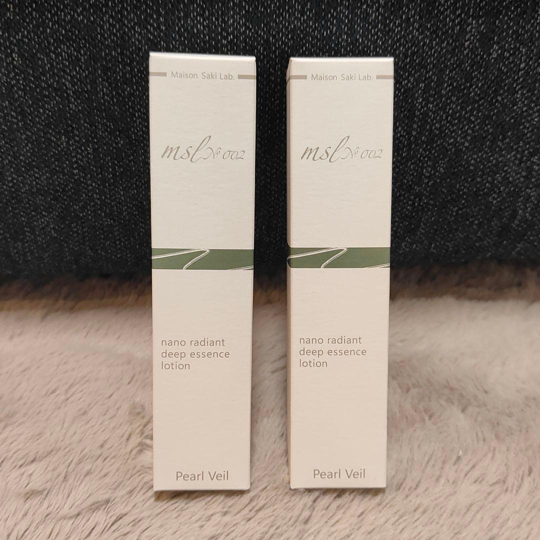 MSL No.002 ナノラディアントディープエッセンスローション　120ml