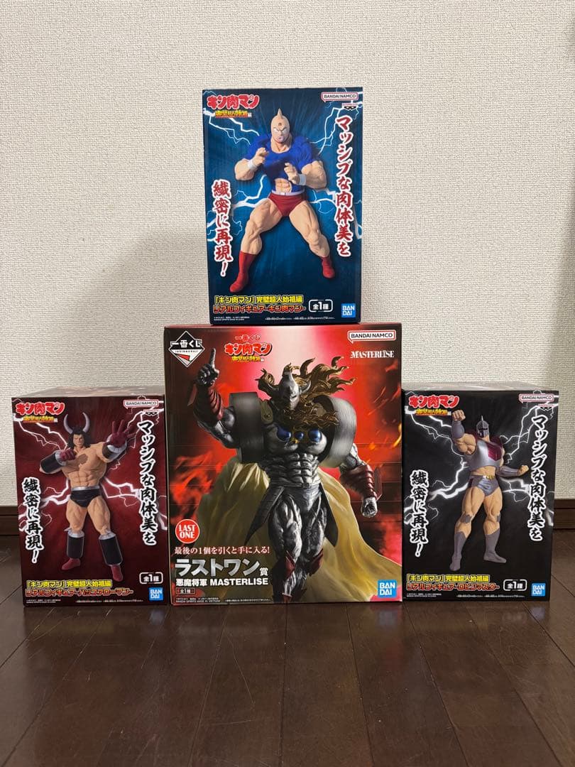 キン肉マン　一番くじ　ラストワン　悪魔将軍　プライズ　完璧超人始祖編