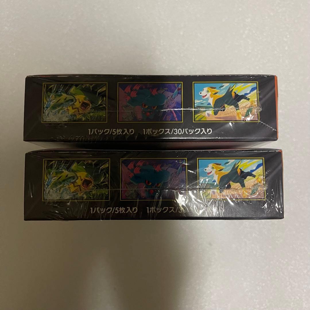 ポケモンカードインフェルノX セット シュリンク付き - シュリンク付き