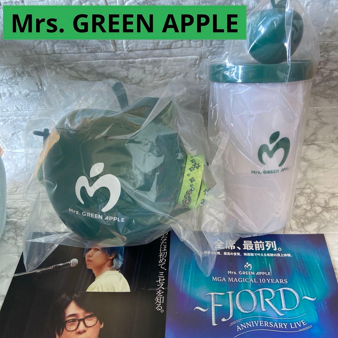 Mrs. GREEN APPLE ポップコーンボックス ドリンクカップホルダー