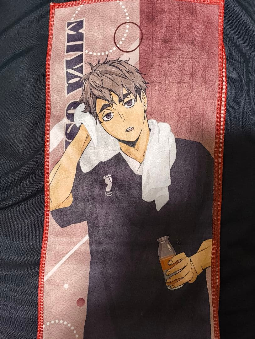 ハイキュー 宮治 極楽湯 マフラータオル - メルカリ