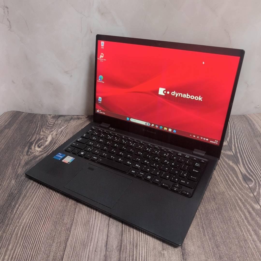 快適！dynabook G83HS 第11世代 i5 16GB 256GB - メルカリ