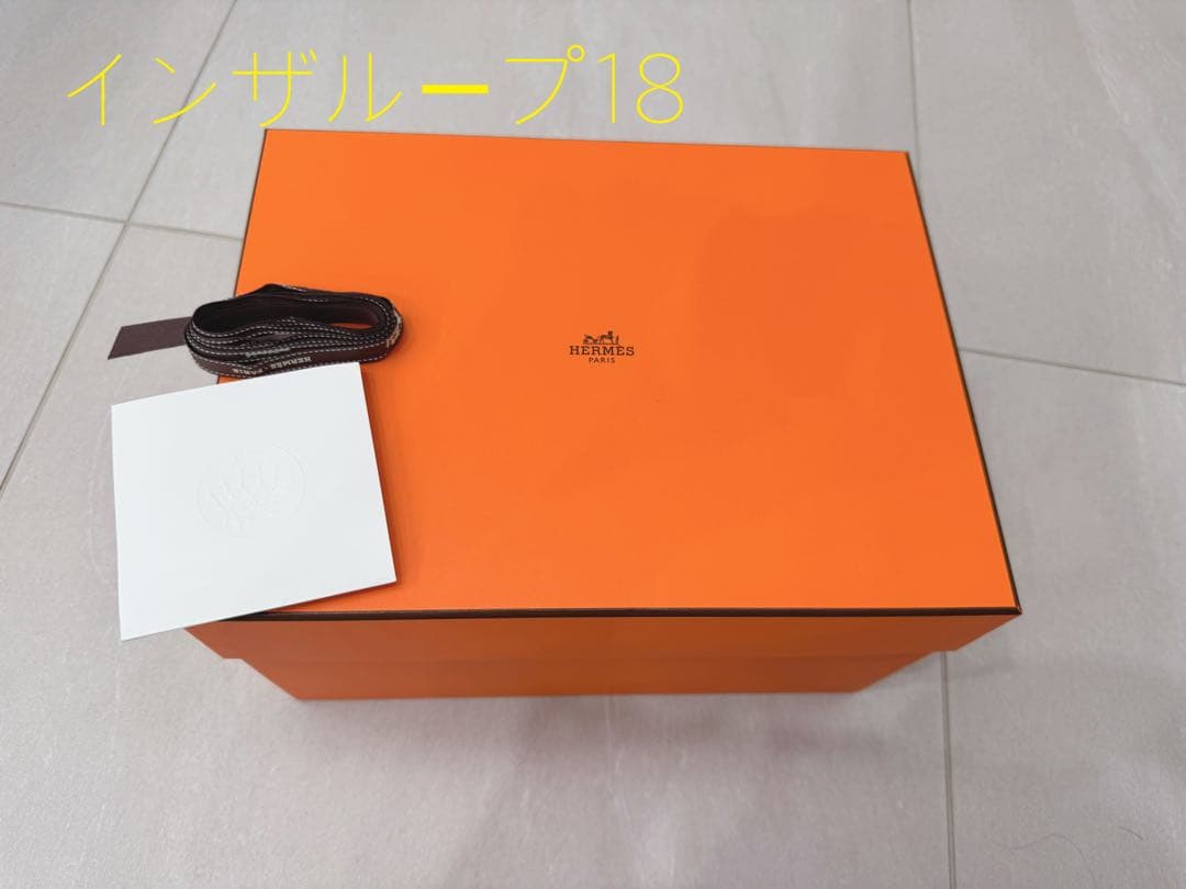 エルメス 空箱 インザループ インザループ18 オレンジボックス 現金特価】☆定価以下☆エルメス インザループ 18 トリヨンクレマンス