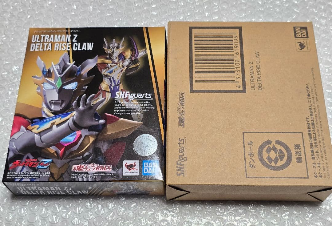 S.H. フィギュアーツ ウルトラマンZ デルタライズクロー