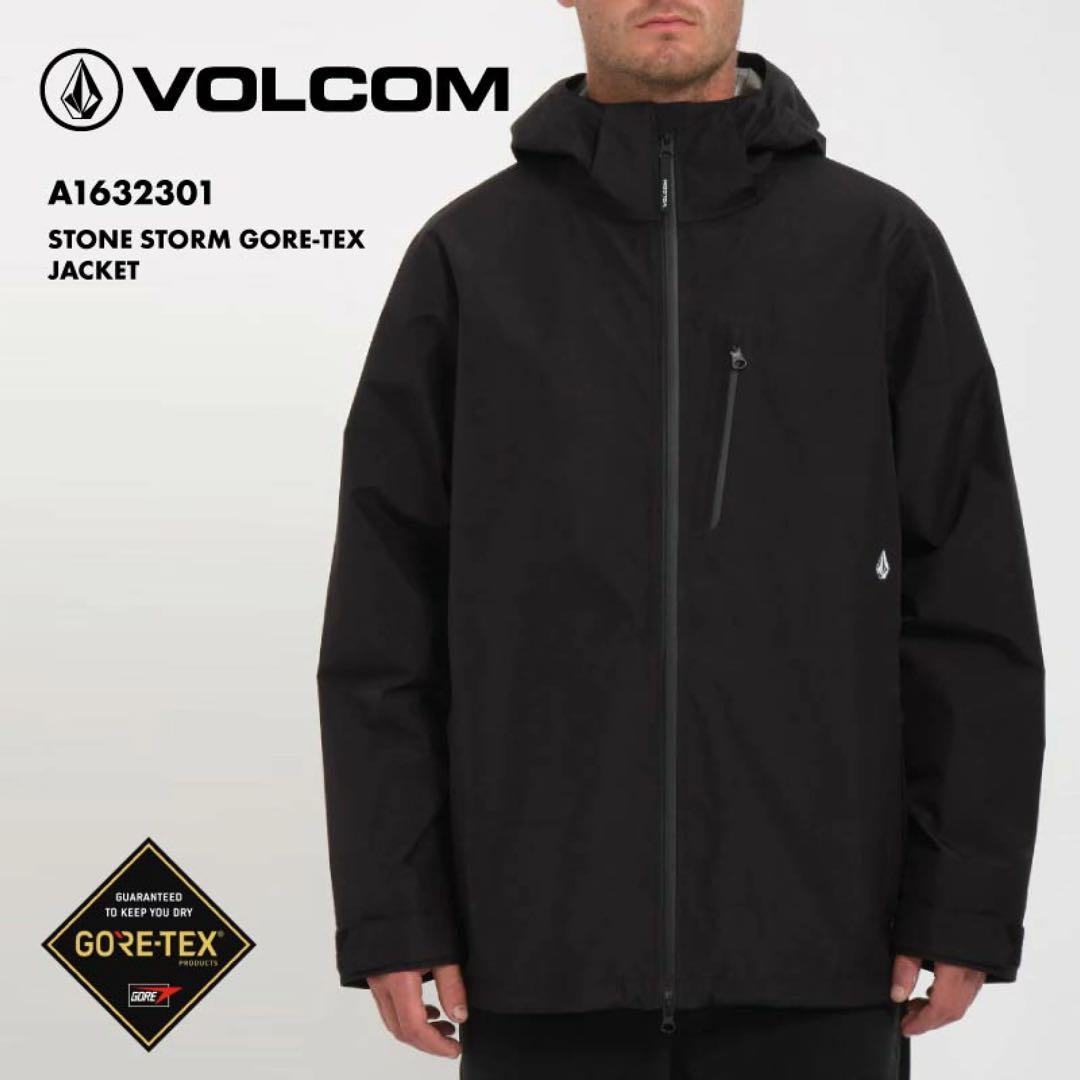 【新年値下】VOLCOM STONE STORM GORE-TEX JACKET