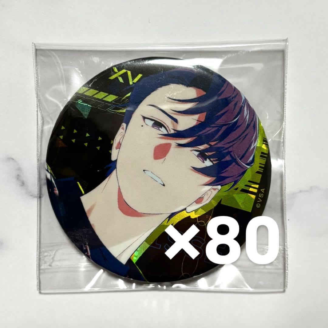 ビバレン イッセイ Said that 缶バ80点 ビバレン イッセイ 缶バッジ - メルカリ