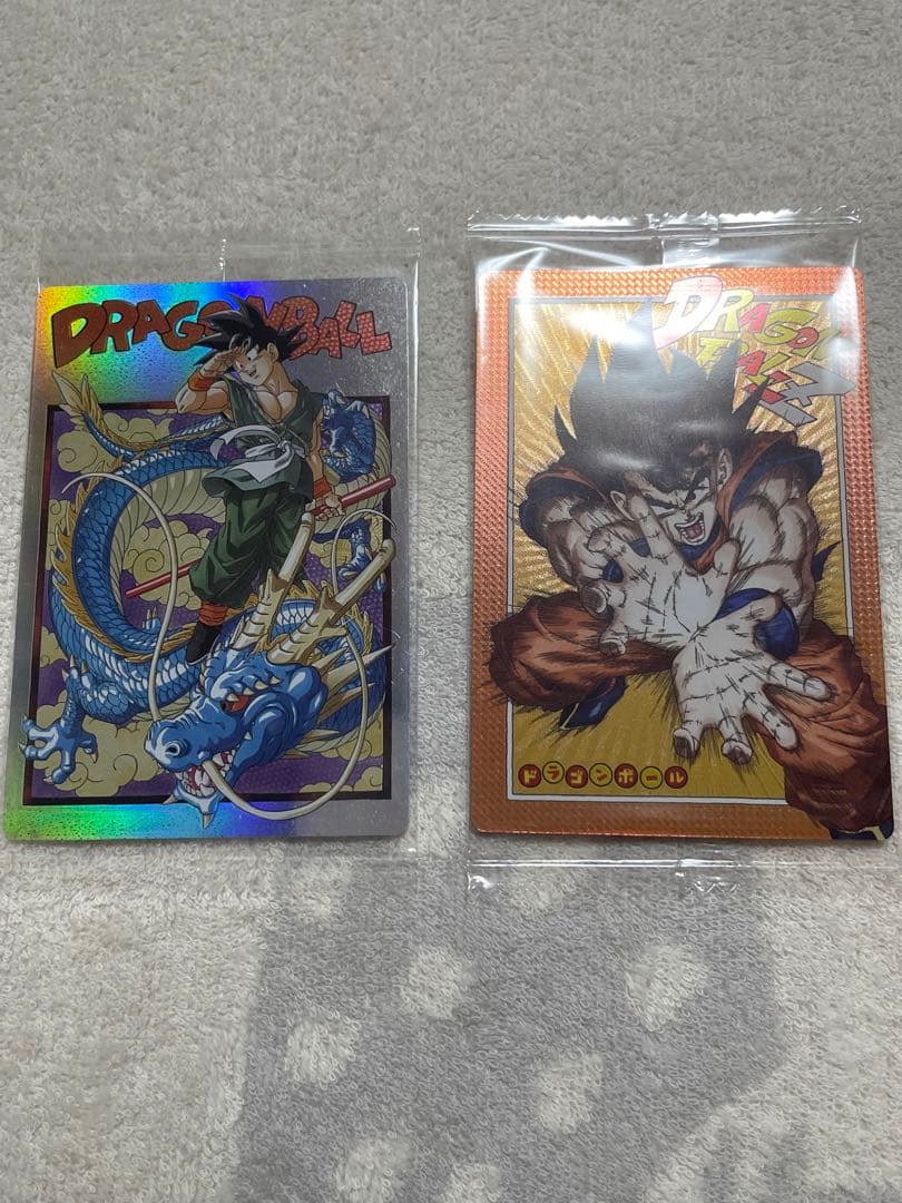 イタジャガドラゴンボール