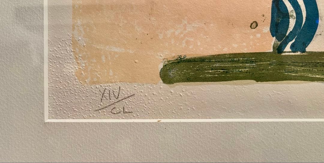 アイズピリ「ベージュ背景の花束」リトグラフ - メルカリ