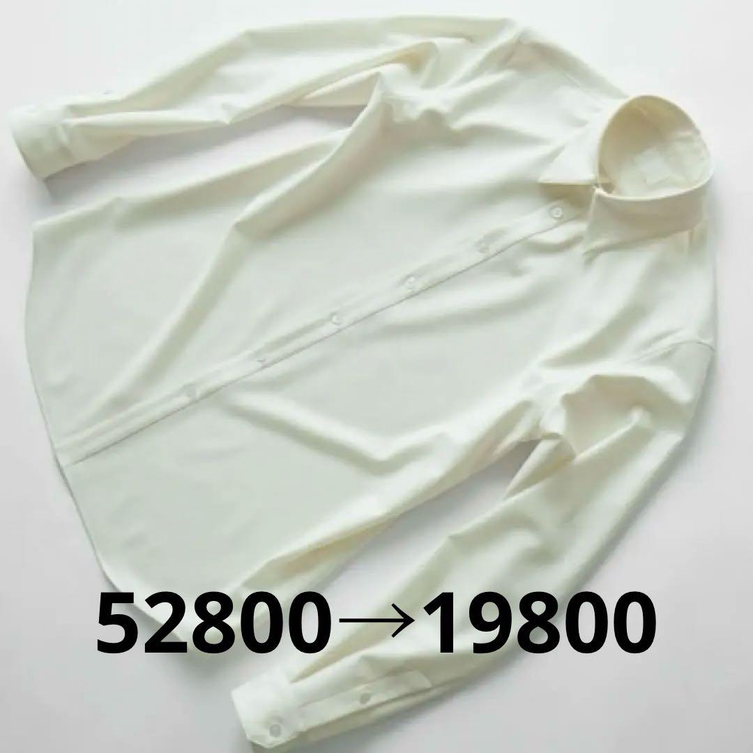 山内　綾織り限界密度ノーミュールシングウールシャツ