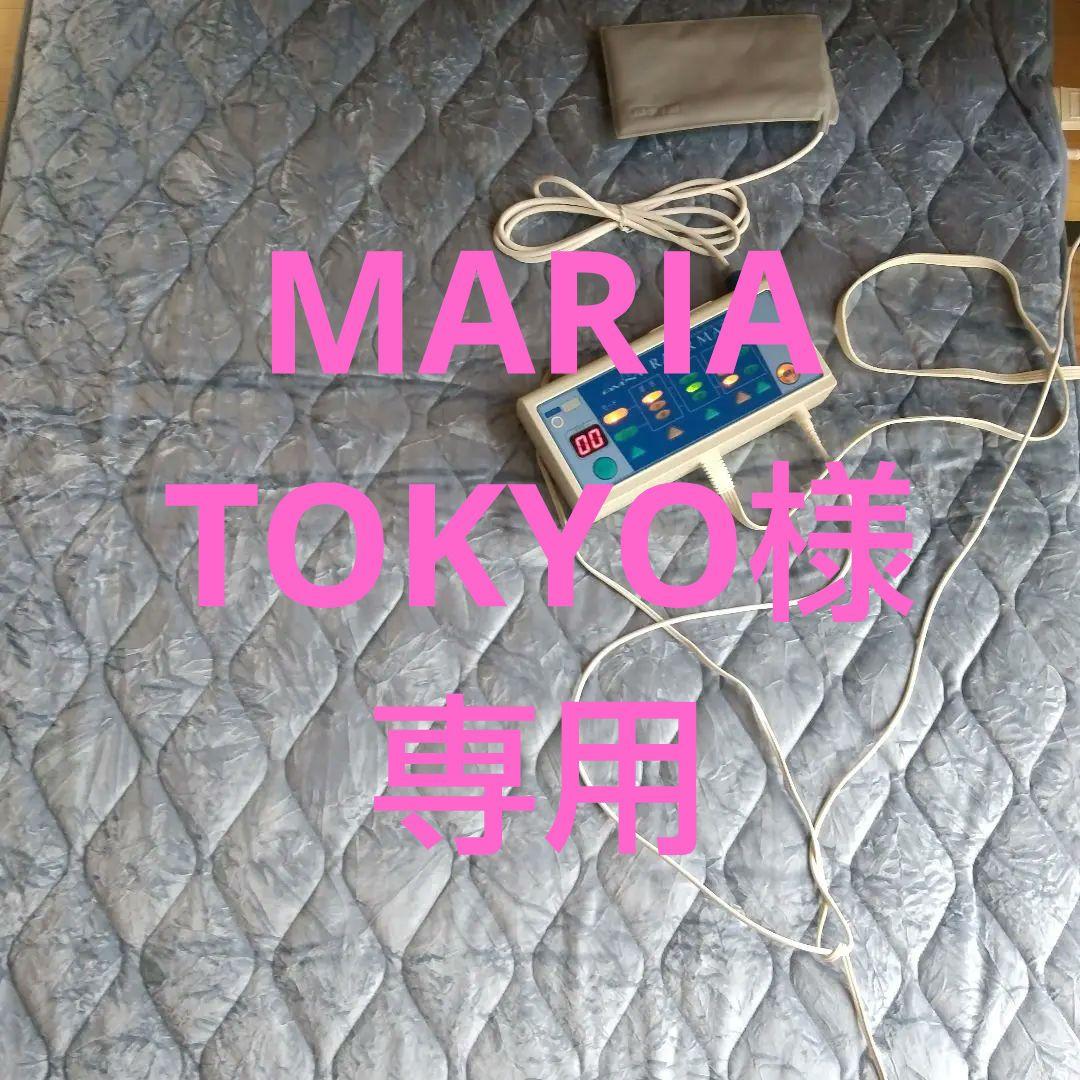 その他 MARIA TOKYO