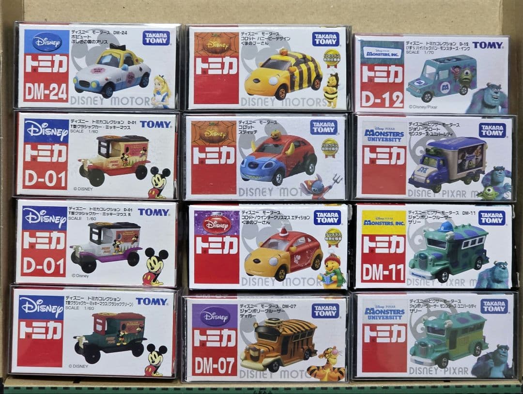 ディズニーモーター ミニカーセット Amazon | タカラトミー トミカ ディズニーモータース ミッキー