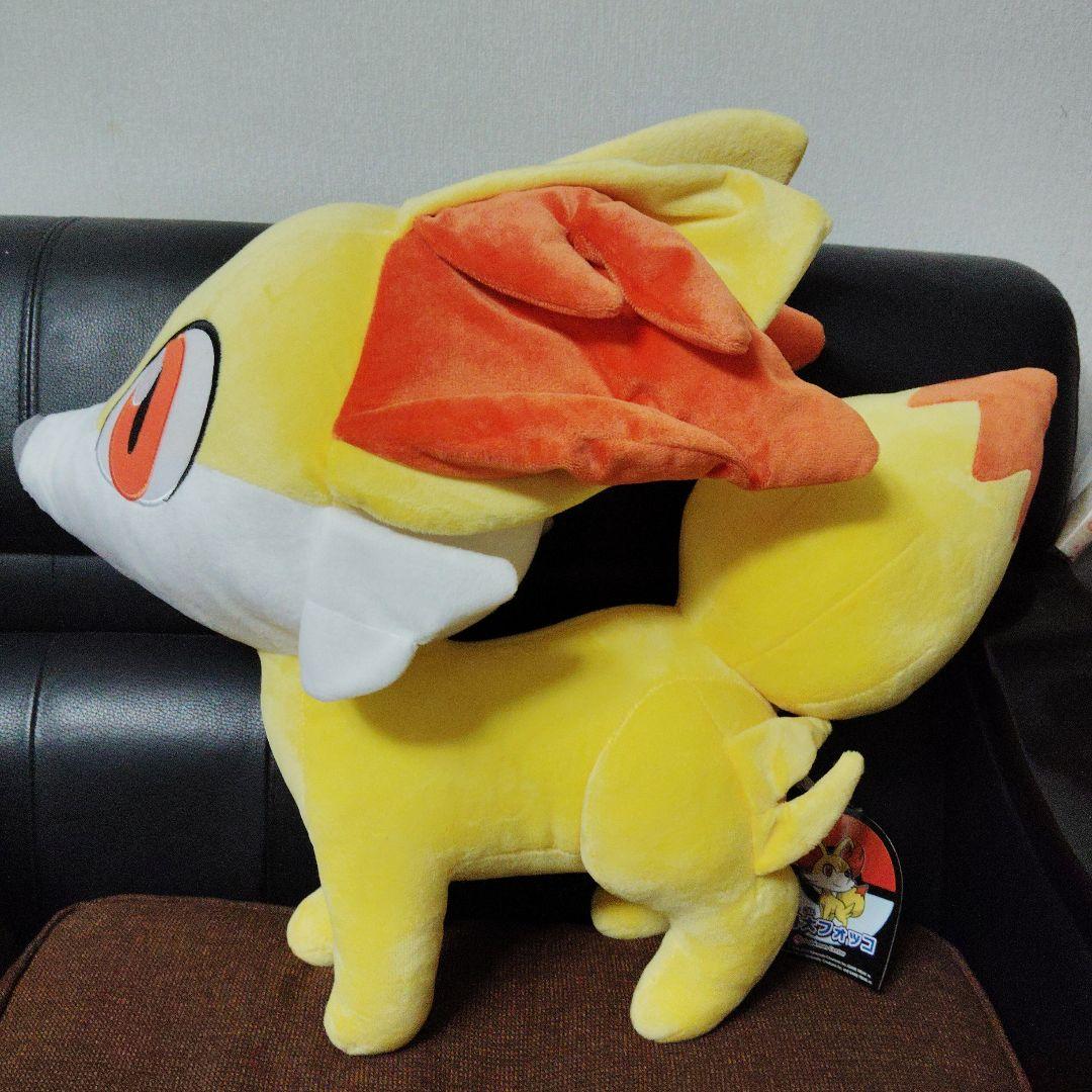 ポケモン☆♥フォッコ♥☆等身大 ぬいぐるみ☆ポケモンセンター - メルカリ
