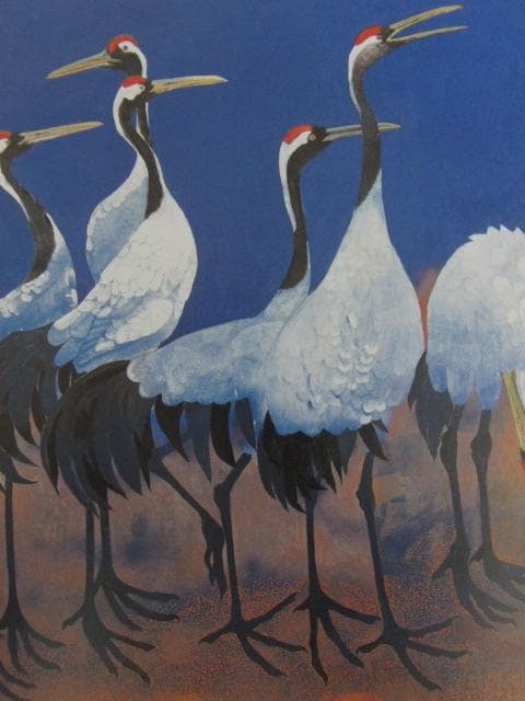 濱田台児、【群れる鶴】、希少な額装用画集より、新品額装付、状態良好 濱田台児、群れる鶴、希少な額装用画集より、新品額装付、状態良好