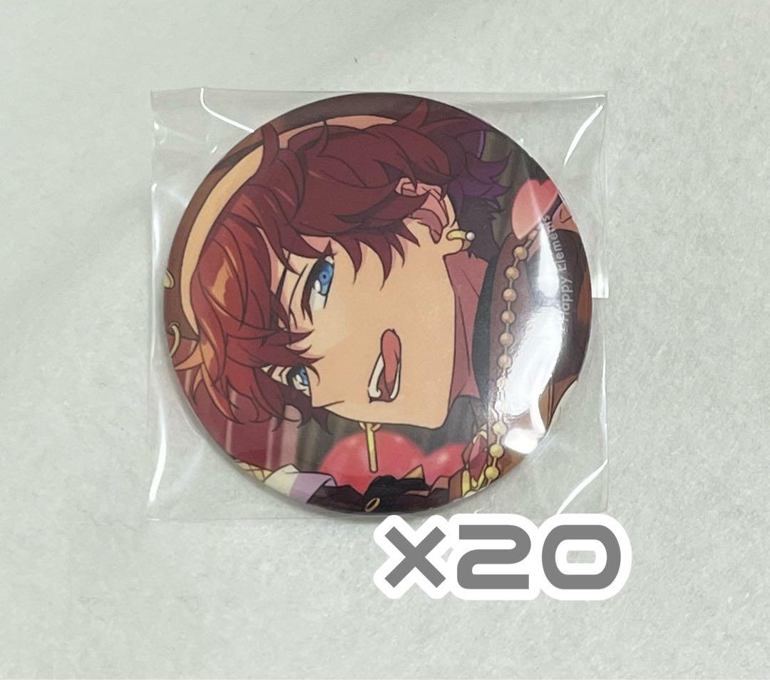 あんスタ 天城一彩 Feb 63点