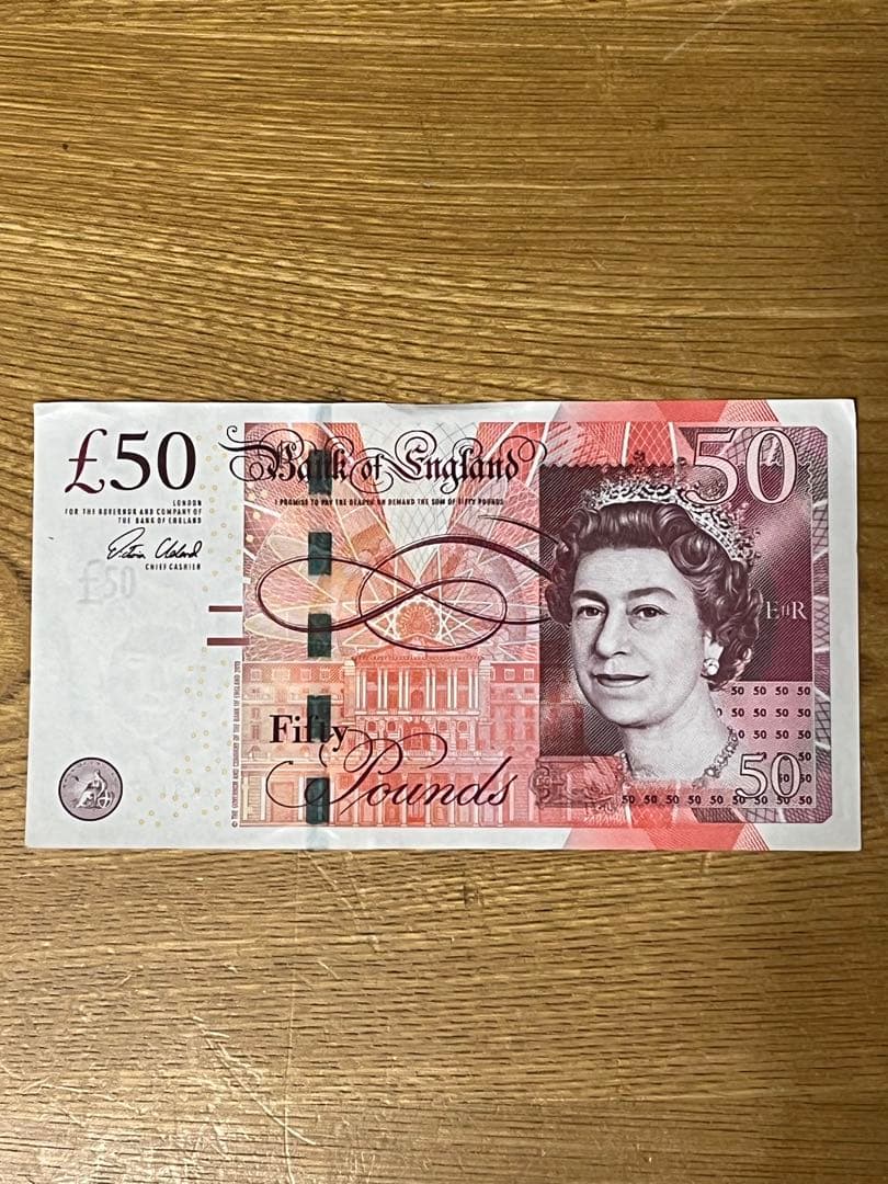 イギリス旧紙幣セット 合計£225(£50£20£10£5) - メルカリ