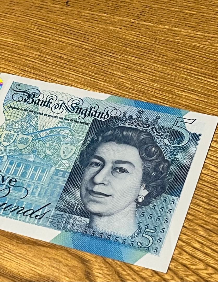 イギリス旧紙幣セット 合計£225(£50£20£10£5) - メルカリ