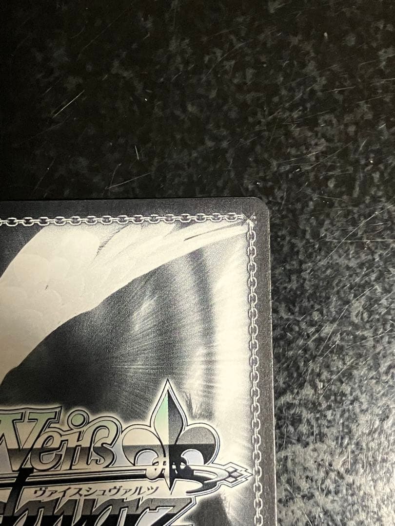 ヴァイス SP サイン メルティ・スノーギフト 砂塚あきら デレマス