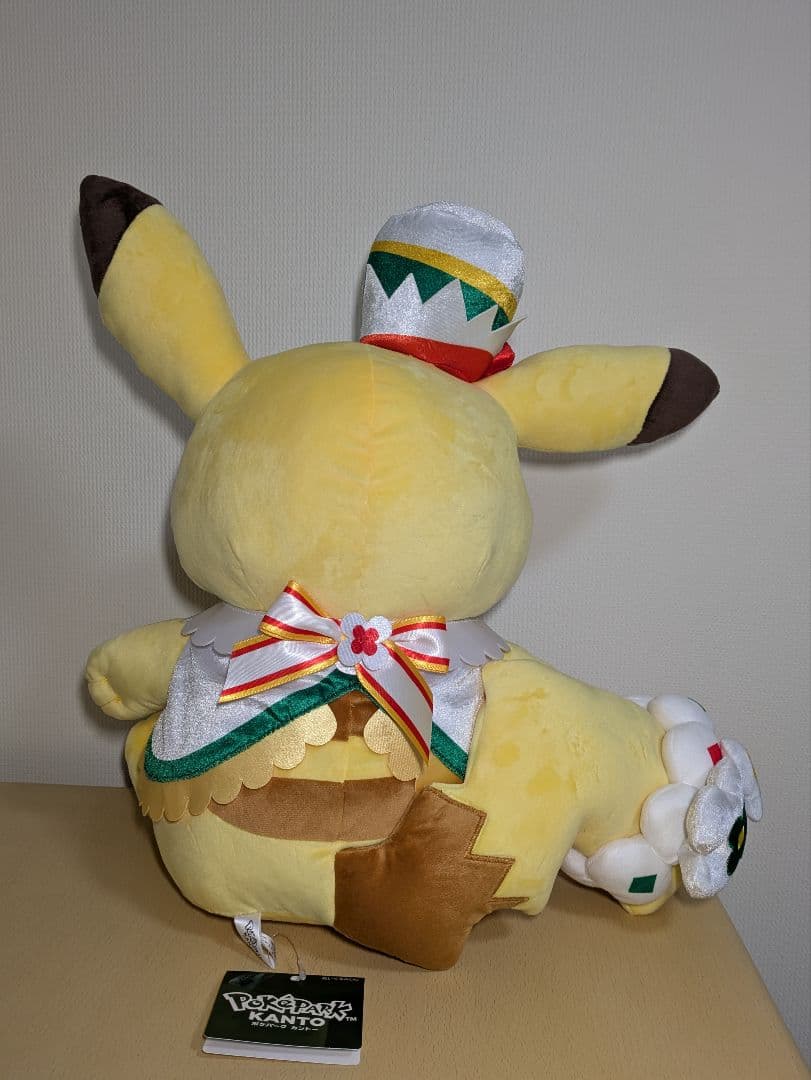 ポケパークカントー ピカチュウ ぬいぐるみ 特大 - メルカリ