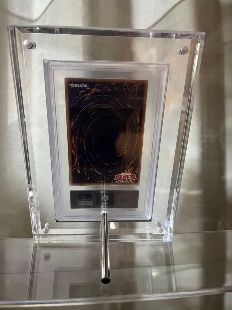 羅阿邪神将アギバ 世界大会プロモ 200枚 限定【ARS 真贋鑑定】 - メルカリ