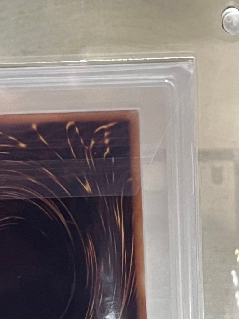 羅阿邪神将アギバ 世界大会プロモ 200枚 限定【ARS 真贋鑑定】 - メルカリ