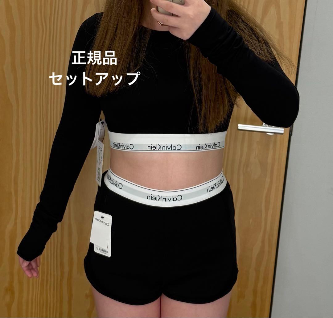 正規店購入［M］ブラレット　カップ付き　 