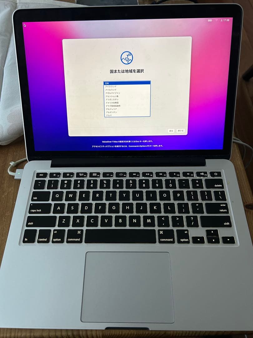 c*t様 Apple MacBook PRO 13“ シルバー 本体