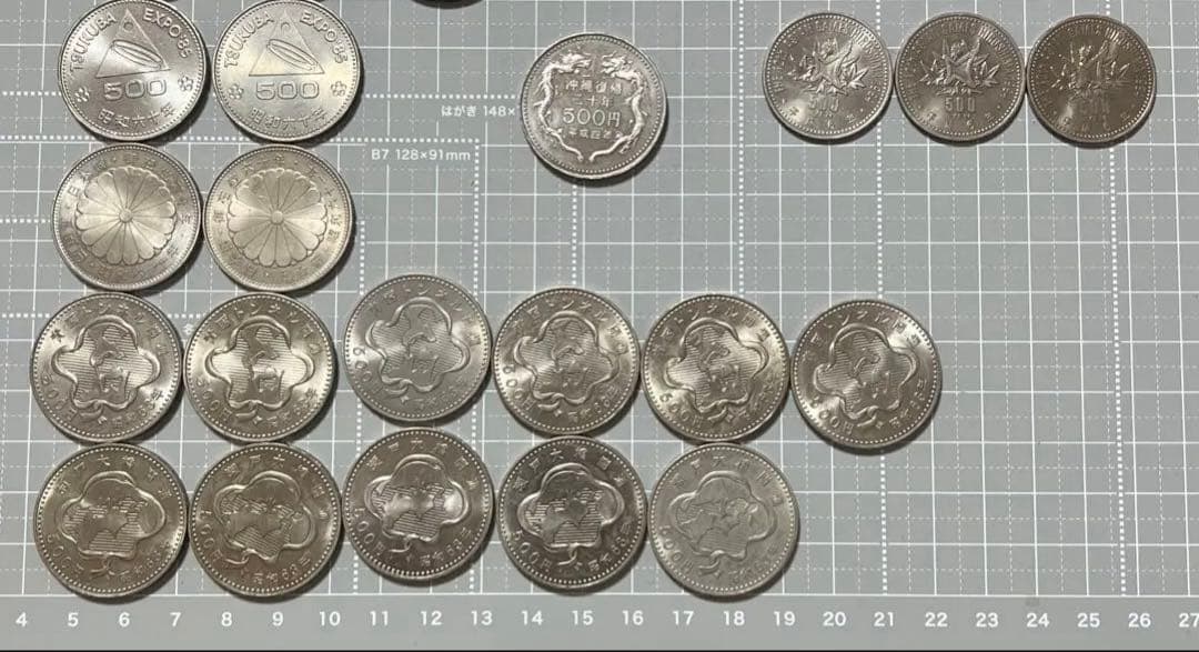 【バラ売り可】500円 プルーフ硬貨 19枚 平成21年 通常プルーフ貨幣セット（2009年）年銘板なし 記念硬貨 記念