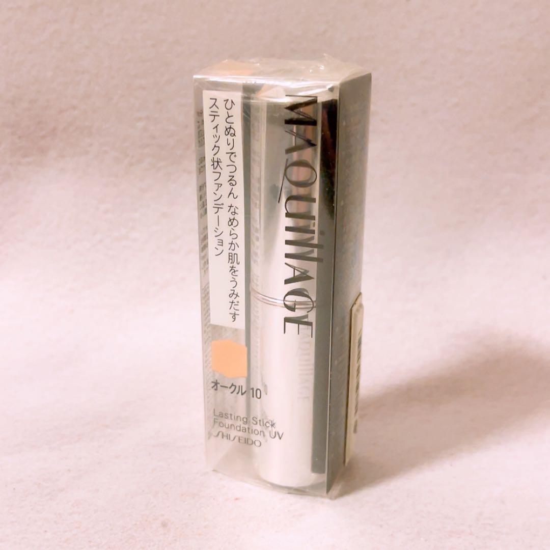 dk☆未開封☆ マキアージュ ラスティング スティックファンデーション UV