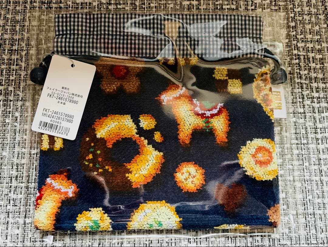 【新品未使用】FEILERフェイラー　フィーカタイム 巾着